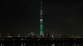 【夜景定点】東京スカイツリー1周年記念　12種類の特別ライトアップ【タイムラプス】