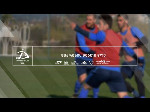 შეკრების მეათე დღე