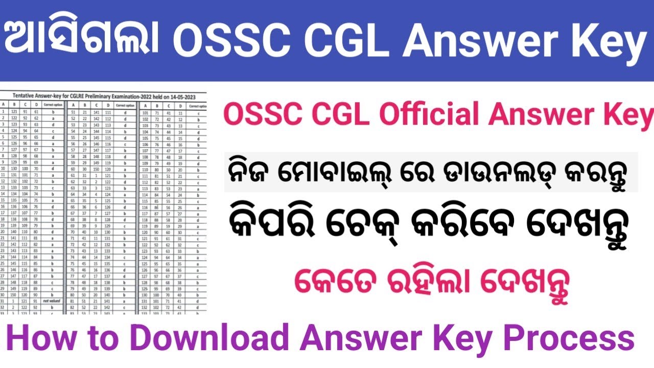 OSSC CGL Answer Key Release ! How to Download OSSC CGL Answer Key