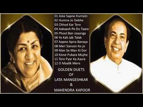Golden Hindi Duets Of Mahendra Kapoor  Lata Mangeshkar       