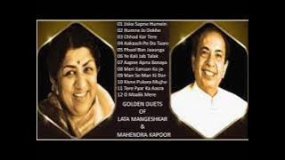 Golden Hindi Duets Of Mahendra Kapoor & Lata Mangeshkarलता मंगेशकर और महेंद्र कपूर के सदाबहार दोगाने