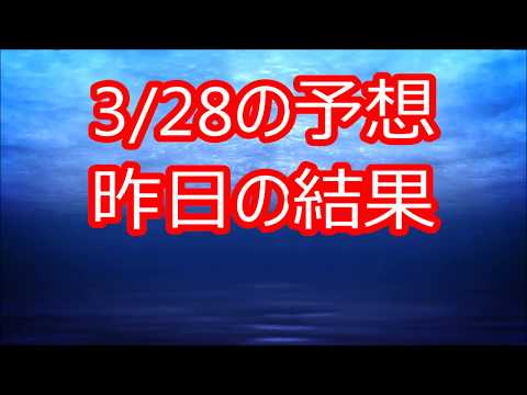 【競艇予想】【尼崎競艇】尼崎センプルカップ(開設67周年記念)【結果】