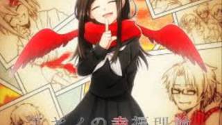Ayano No Koufuku Riron Cover By Animesongch