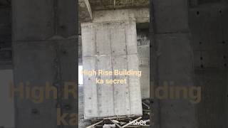 Shear Wall क्यों ज़रूरी है? | Civil Engineering#Building Safety = Shear Wall#construction #shortcivi