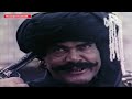 Daku da insaaf  sultan rahi  nadra  afzal ahmad  sangeeta  full action film clip