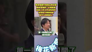 台灣最希望非洲豬瘟快點結束的人應該是卓榮泰了吧⋯⋯