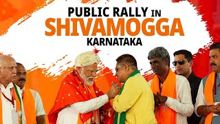 PM Modi's Speech LIVE | PM Modi's Rally in Shivamogga, Karnataka | Lok Sabha Election 2024