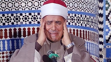 الشيخ فتحي المليجي | ماتيسر من سورة البقرة | جودة عالية HD