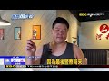 台中情侶吵架！女跳車打赤腳 衝進店求救@newsebc