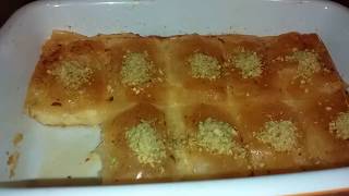 البقلاوة التركية او وربات بالقشطة رائعة في الشكل والمذاق و سهلة التحضير Baklava with Qachta