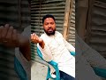 আমার একটা A.C দেন#filestorage #fitness #rimworld #armaanmal #armaanmalik #world #arafat #wo