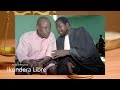 Rwanda  karamira froduald nabandi 21 barasiwe mu ruhame   24041998