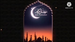 انترو رمضان كريم 🌙