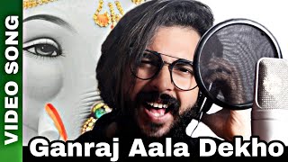 Ganraj Aala Dekho full music video || Ganpati DJ song 2018 || Ajay Atul,Nick Lath