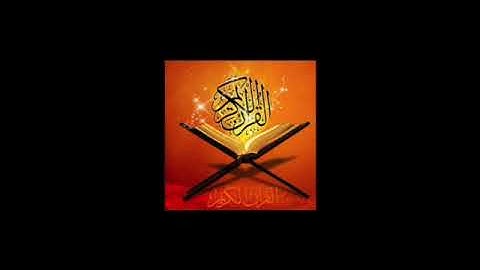 سورة الحج بصوت الشيخ محمد صوفي (قيام)