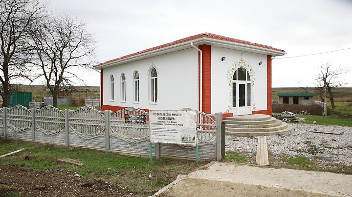 Жители с. Айып Эли построили новую мечеть
