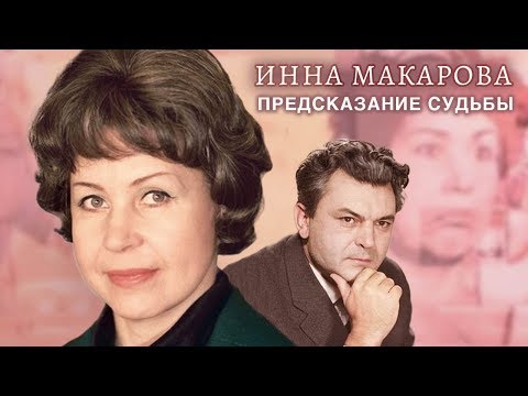 Video: V zákulisí filmu „Intergirl“: Prečo Petra Todorovského prenasledovali prostitútky, ale odmietol začať natáčať