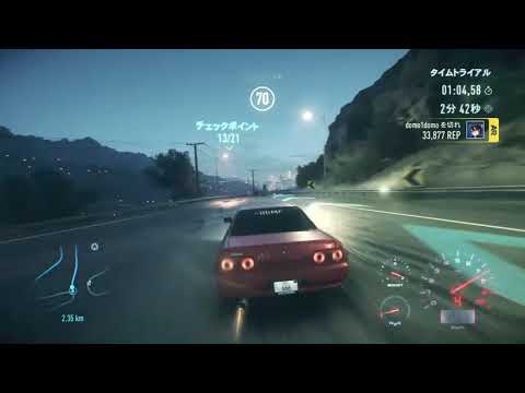 ベルモット峠TA *