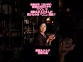 大河ドラマクイズ 令和元年 薬師丸ひろ子 #大河 #大河ドラマ #薬師丸ひろ子