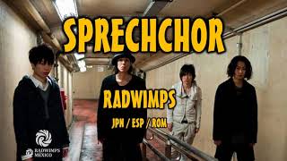 RADWIMPS - シュプレヒコール [歌詞付き] [Sub Español] [Romaji]