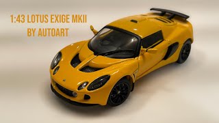 Career Overview 1:43 Lotus Exige MKII by AUTOart | diecast model car | 1/43 scale | Gateway Global Limited Hong Kong