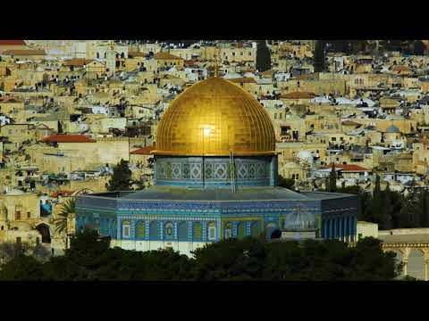 Video: Hva er gudsbegrepet i islam?