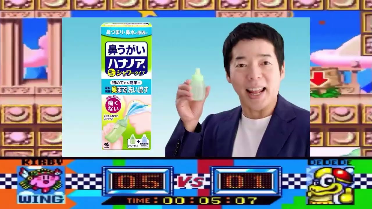 【音MAD】ハナノアのグルメレース