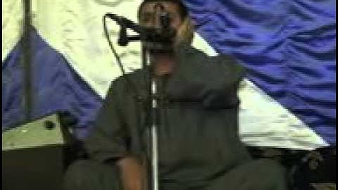 الشيخ عبداللاه محمد رمضان القلميني ما تيسر من سورة الاحزاب