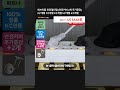 에브리홈 안전멀티탭 [안전커버 2개 추가증정] 2구개별 3구개별 4구개별 5구개별 6구개별