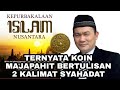 RESENSI BUKU KEPURBAKALAAN ISLAM NUSANTARA by Fahmi Basya