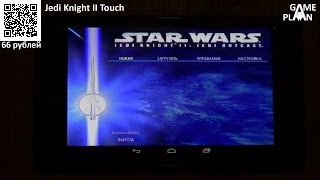 Обзор/Review Jedi Knight II Touch от Game Plan