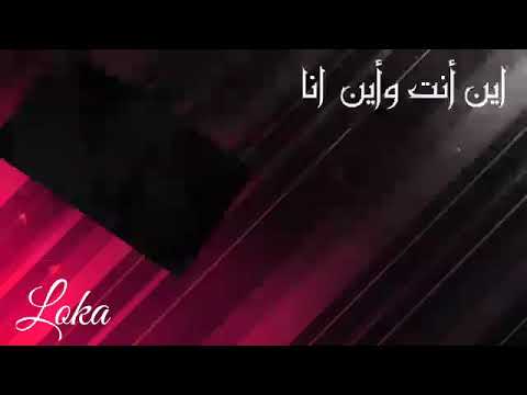 مسلسل اين انت واين انا الحلقة 7كاملة مدبلجة