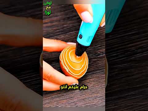 اختراعات بسيطه بالشمع يمكن عملها فى المنزل ج٤ قصص المتابعين ج٣١البنج وعمايلو قصص حكايات Shorts