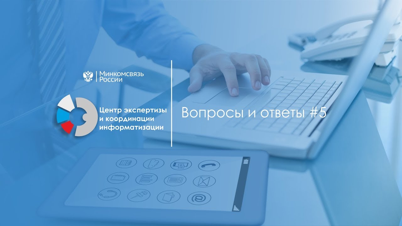Генератор ответов на вопросы