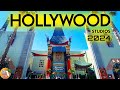 A complete beginners guide to disneys hollywood studios rides  attractions 2024  disney world