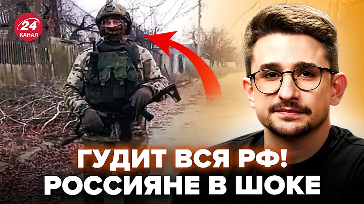 😮NAKI: Russians DIDN'T EXPECT SUCH A FAILURE! THE REACTION to the VIDEO from Kupyansk is tearing ...