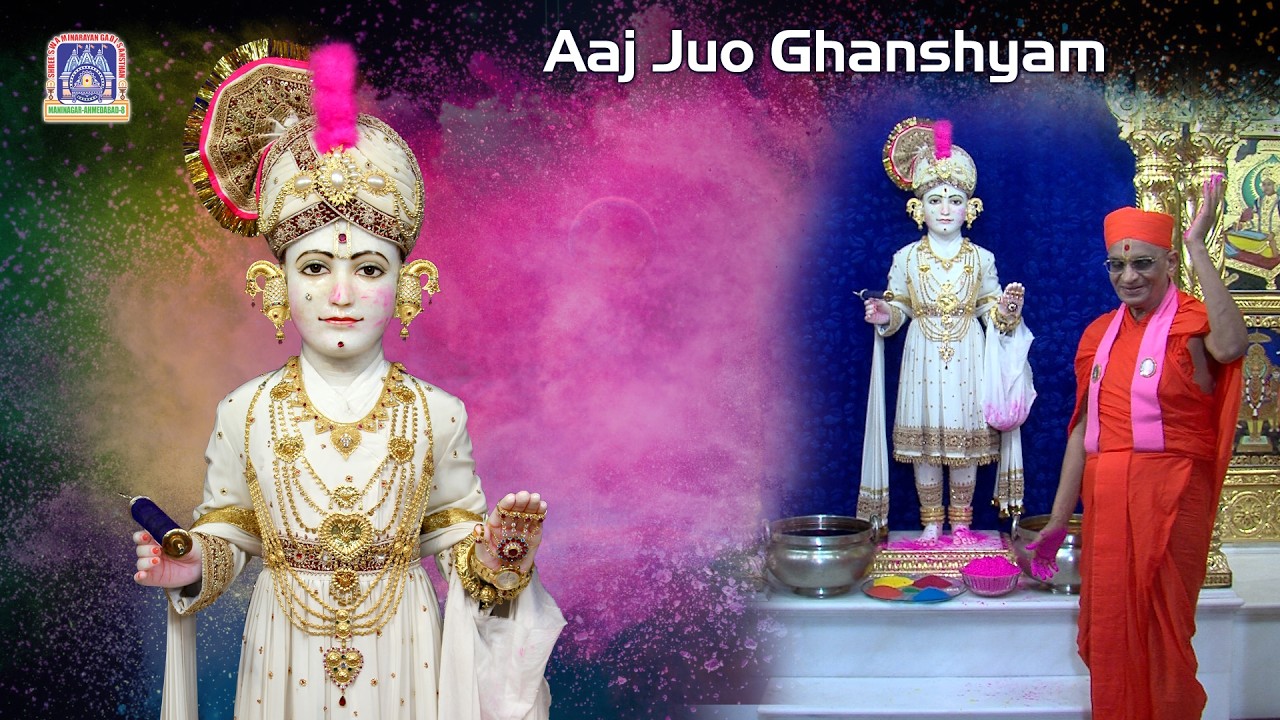 Aaj Juo Ghanshyam Ubha Chhe