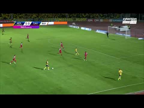 AEL Limassol Salamina NEA Goals And Highlights