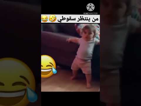 من ينتظر سقوطي