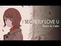 I Secretly Love U | Piano & Cello | Snail's House/Ujico Cover