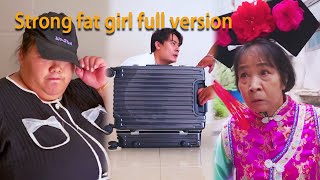 Strong fat girl full version：The boy was put in the suitcase and escaped#GuiGe #hindi #funny  #Virus