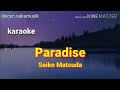 Paradise - Seiko Matsuda karaoke