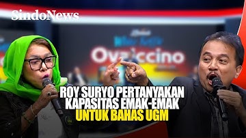 Debat Panas! Roy Suryo Tanyakan Kapasitas Emak-Emak untuk Bahas UGM | Rakyat Bersuara | 14/10
