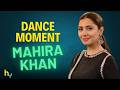 Mahira Khan’s Rickshaw Dance on Bollywood Song &amp; Surprise Entry | माहिरा खान | Hungama Express