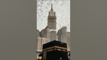 وَيَوْمَ تَشَقْقُ السَّمَاءُ بِالْغَمَامِ وَنُزَّلَ الْمَلَائِكَةُ تنزيلا #انس_المالك#سورة_الفرقان