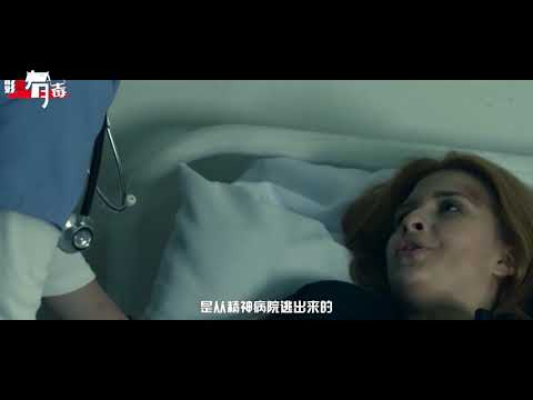 盘点2018年度8大烧脑电影！检测你智商余额的时候到了