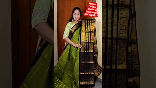 #shortsfeed #offer #aruppukottai #special #live #comedy #shortsfeed #handloom #india#online #video