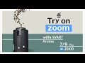 【Try on zoom / wilfa SVART Aroma 編 】おうちカフェを楽しむ為のコーヒー器具をご紹介！！