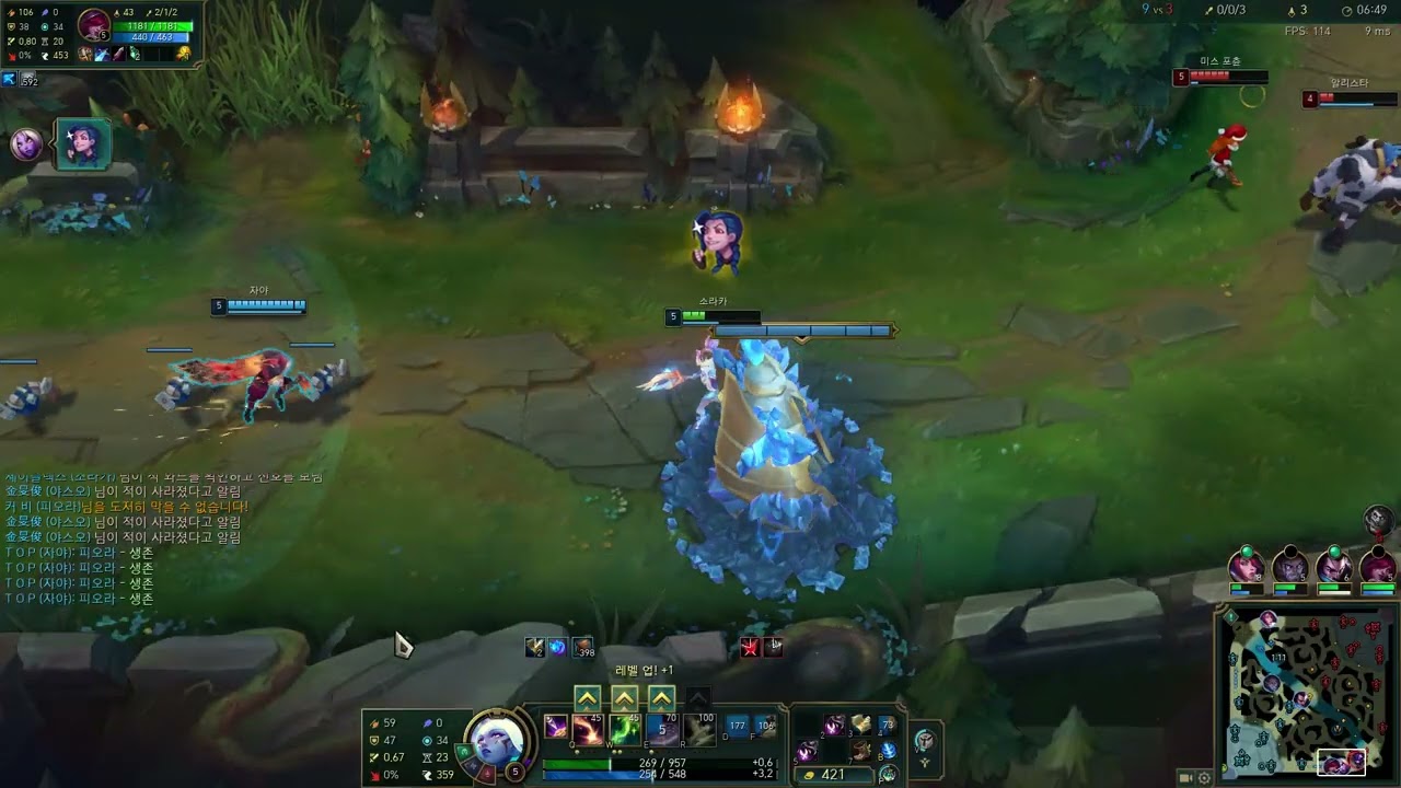 [1474]★[낭만서폿 소라카 제이플렉스]