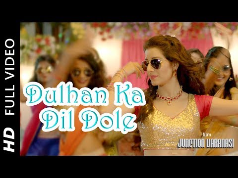 alka-yagnik-:-dulhan-ka-dil-dole-|-dev-sharma-&-anjali-abrol-|-dheeraj-pandit-|-junction-varanasi